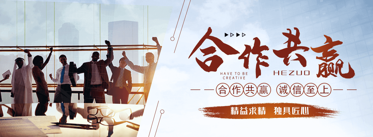 荣昌口碑好的AI获客哪家好
