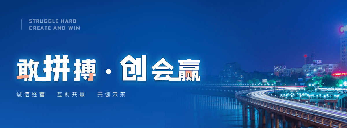 荣昌正规的智能获客厂家